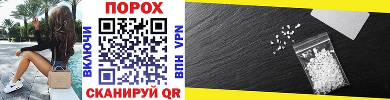 Купить  Новоузенск  Метамфетамин Декстрометамфетамин 99.9% 